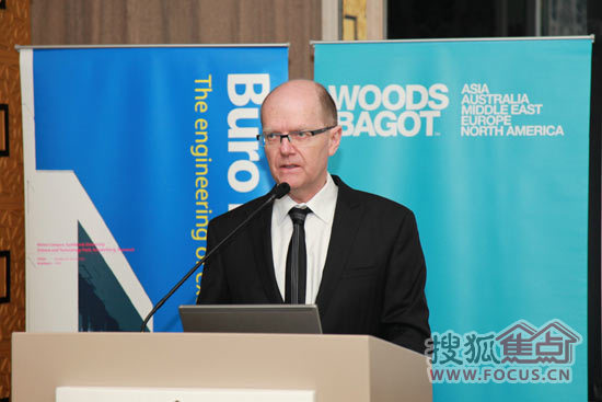 伍兹贝格零碳排建筑项目媒体发布会_伍兹贝格执行董事长及总裁邓森先生致辞