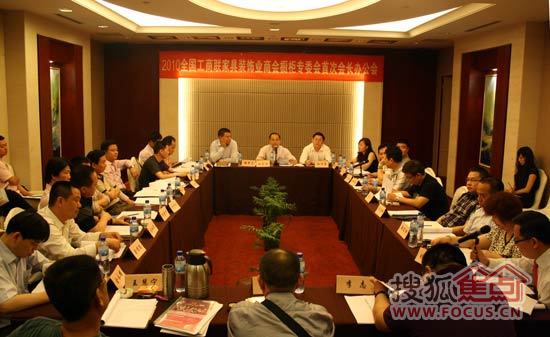 爱满厨房·情动中国 第二届中国橱柜节将于2010年7月9日在广州正式启动