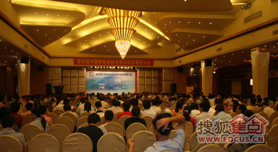 第四届中国国际水性木器涂料发展研讨会“零距离互动对话”座谈会