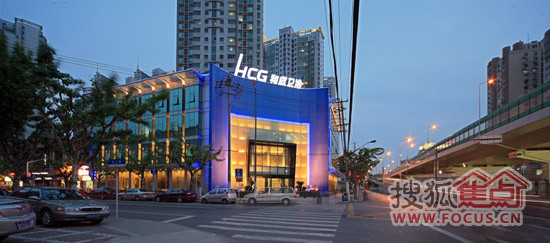 HCG崭新的上海旗舰店