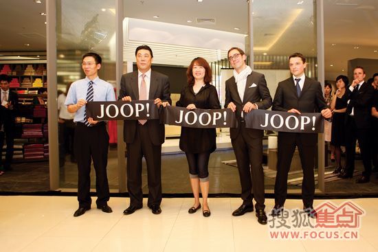 德国JOOP! 时尚生活家居馆于北京正式开幕
