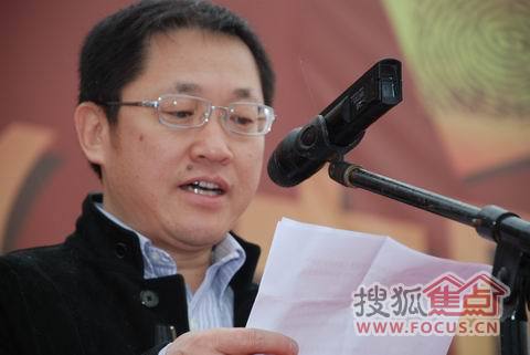 参展企业代表--圣象集团副总裁郭辉先生致辞