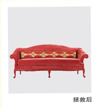 我们把沙发脚涂上颜色，让整个沙发看起来更具有一致感；家具商加固了沙发，用现代感的长条靠垫代替了旧的三个单独的靠垫。
