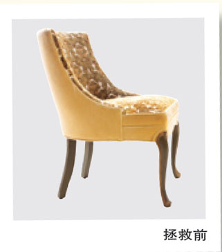 这些漂亮的小椅子能搭配所有家具——几乎是全部。椅子上的线条显得很高贵，椅子和刚出厂时一样结实，小巧的体积使其方便放到角落里。不幸的是，其材质和金色的装饰还属于1968年的款式，椅子腿被涂成了绿色。