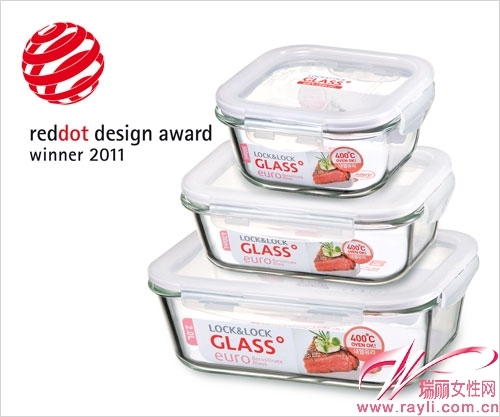 欧洲风格耐热玻璃容器乐扣乐扣格拉斯荣获德国红点设计大奖(RED DOT AWARD WINNER 2011)