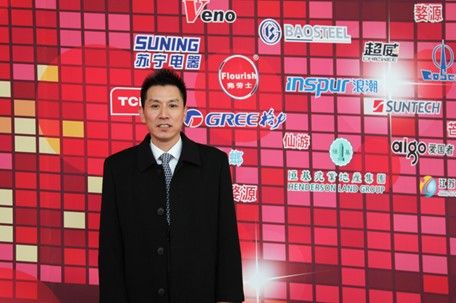 弗劳士董事长徐广在2010中国年度品牌发布颁奖典礼上