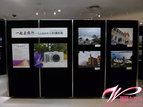 Panasonic Center Beijing展厅LUMIX LX5摄影展