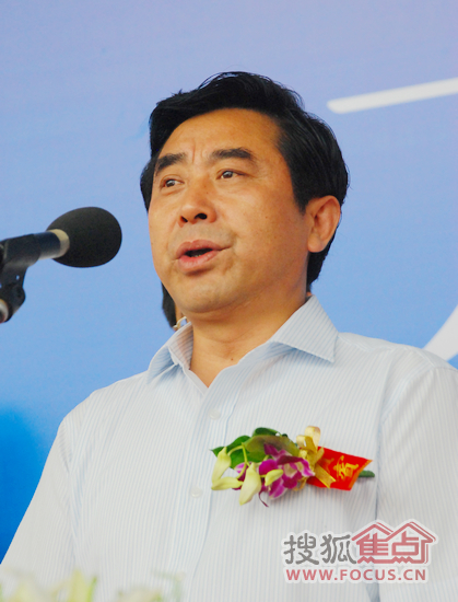 王建祥副市长宣布博览会开幕