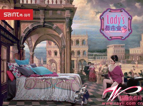 尚玛可2011春夏推出“Lady’s都市宣言”系列新品