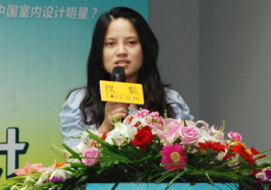 搜狐第七届室内设计明星大赛南京赛区冠军 黄莉