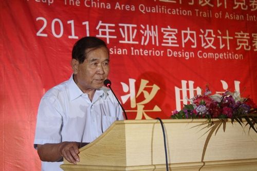 CIID原副会长、竞赛与展览工作委员会主任李书才先生介绍中国区选拔赛的情况