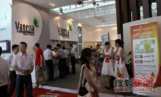 作为“绿色智造”理念的真实体现，大自然橱衣柜惊艳亮相广州建博会。