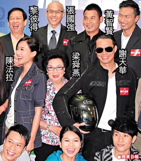 潜行狙击TVB收视率飙升 众明星警匪装家居照曝光