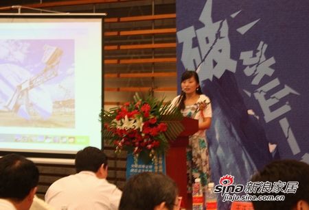 中国科学院电工所太阳能热发电实验室主任助理杜凤丽