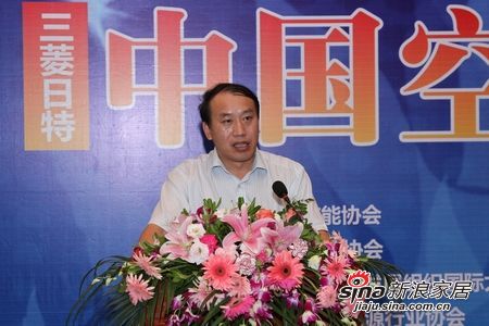 中国热泵产业联盟秘书长宋忠奎致辞