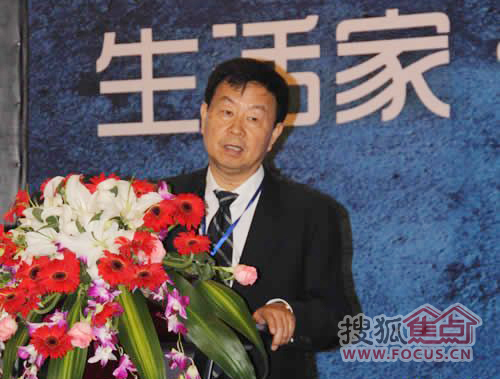中国林产工业协会顾问 张森林