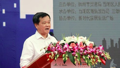 杭州市人大常委会副主任、西湖区委书记郑荣胜 