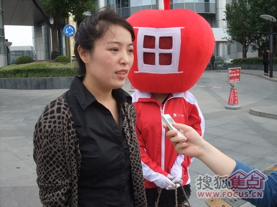 上海亚博红苹果家具品牌经理 刘如林