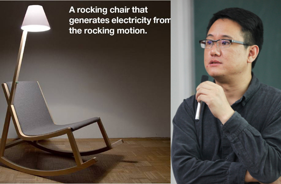 刘奕彤分享作品：可以发电的摇椅