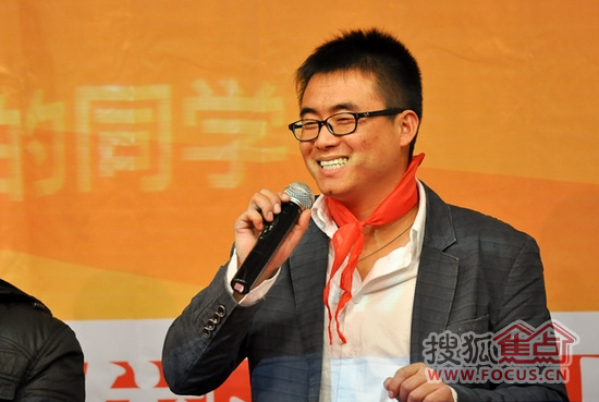2011搜狐家居装修日记大赛十强选手“我是哎呦喂”