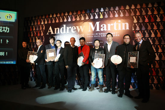 Martin先生、蔡明以及获奖设计师合影