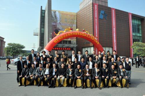 	罗马利奥磁砖・上海2011年度优秀室内设计师大赛圆满落幕