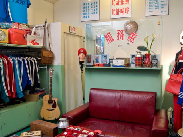 最北京大搜罗之稀有店铺：熊猫商店（图） 