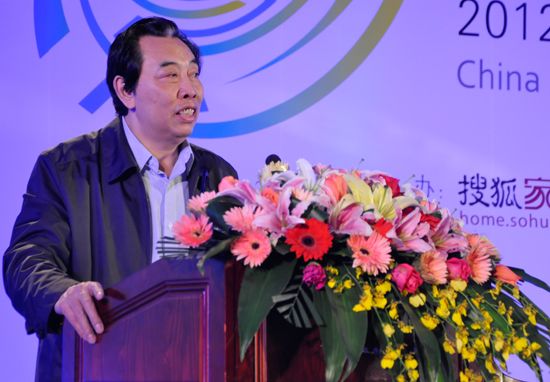 住房和城乡建设部政策研究中心副主任 王珏林