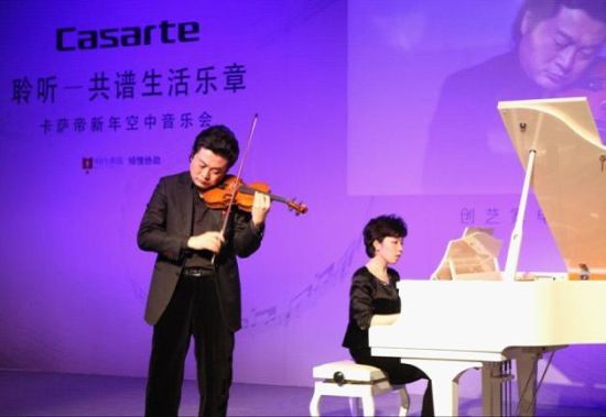 国际知名小提琴大师吕思清现场演奏三首代表乐曲