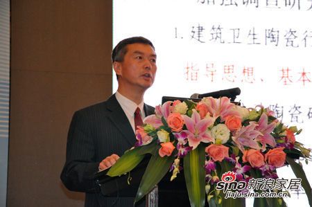 中国建筑卫生陶瓷协会秘书长缪斌