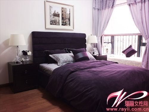 紫色卧室布置