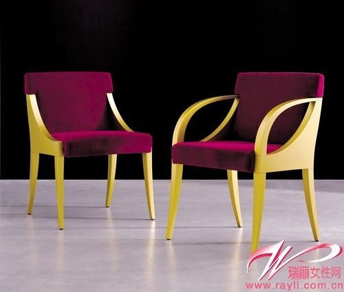 BILLIANI紫色天鹅绒质感椅面座椅