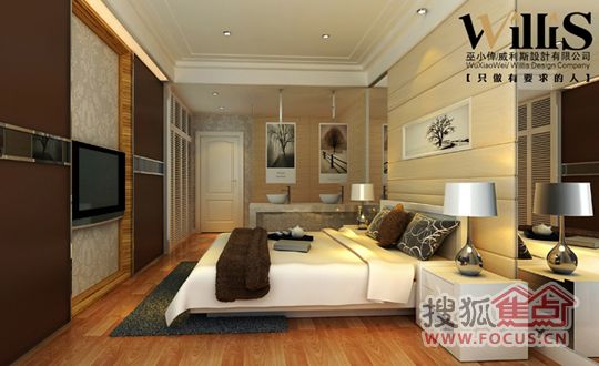 常熟衡泰国际花园洋房 130平现代风格单层公寓 