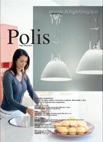 Polis灯具设计 带给家温暖的光(组图) 