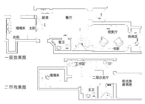 98平复式小公寓 都市白领的理想之境(组图) 