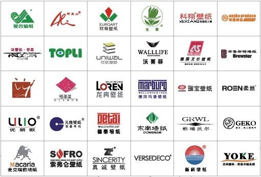 支持单位-2012中国墙纸行业(北京)博览会