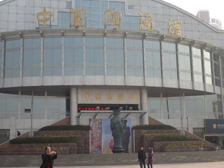 2012年淄博陶瓷：机会依然与挑战并存