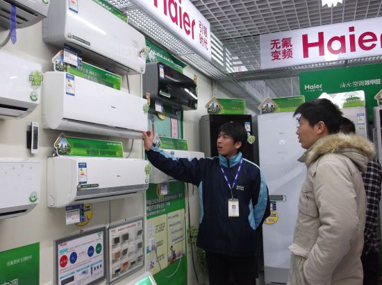 海尔空调凭借全球领先的变频技术竞争力，成为空调销售市场的绝对主角