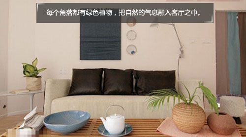 传统+禅意+简约 3种风格日式韵味客厅(组图) 