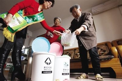 《北京市生活垃圾管理条例》3月起实施，橱柜中加入垃圾分类装置或成方向