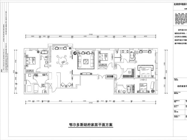 300平豪宅 京味中式古典主义设计方案(组图) 