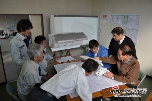 海尔空调日本变频研发中心已正式投入使用