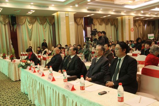 中国睡眠研究会领导、著名睡眠专家、伦嘉代表及300嘉宾参会