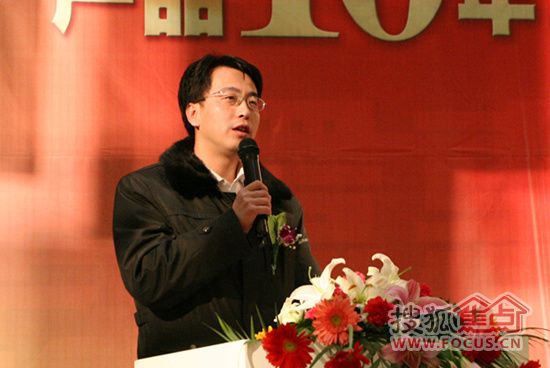 沈阳产品质量监督检验院国家家具质量检测中心副主任于涛