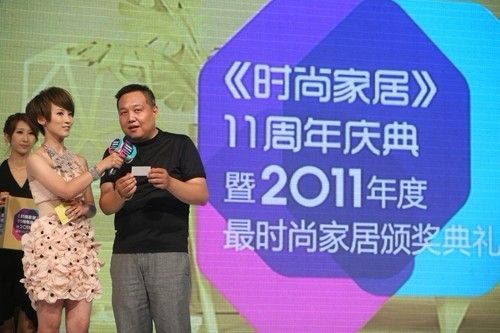 博洛尼品牌推广部总经理王兴鹏与主持人互动