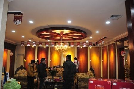 大卫地板正式入驻安徽芜湖红星美凯龙店