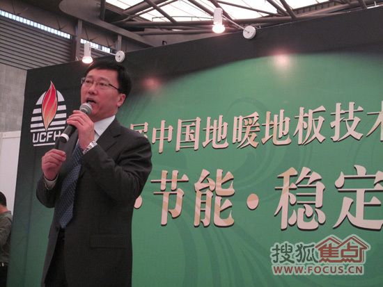 中国金属结构协会地面供暖委员会副会长刘浩