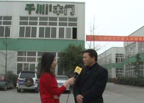专访西北工业大学工会副主席陈建军