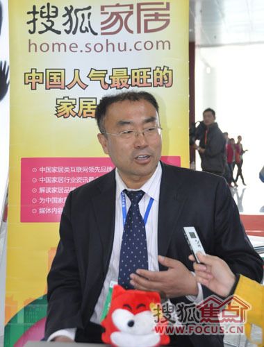 四季沐歌太阳能技术有限公司工程技术公司副部长杨书平