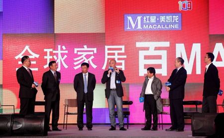 中国顶级商学院教授与袁岳、吴晓波及红星美凯龙总裁袁伯银共话百Mall时代